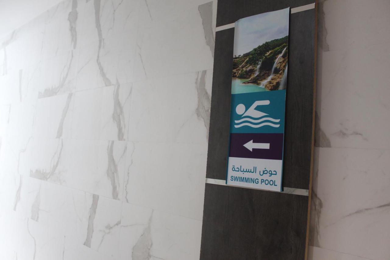 Hala Suites Mascate Exterior foto